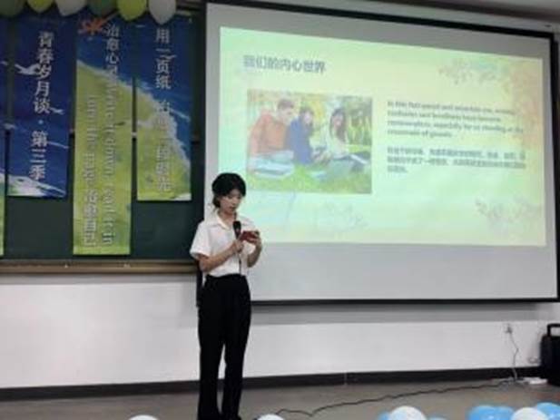 图示, 示意图 中度可信度描述已自动生成:ver1