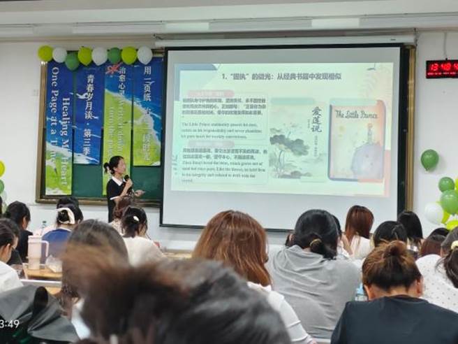 图示, 示意图 中度可信度描述已自动生成:ver1