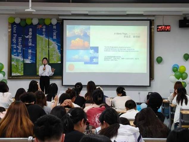 图示, 示意图 中度可信度描述已自动生成:ver1