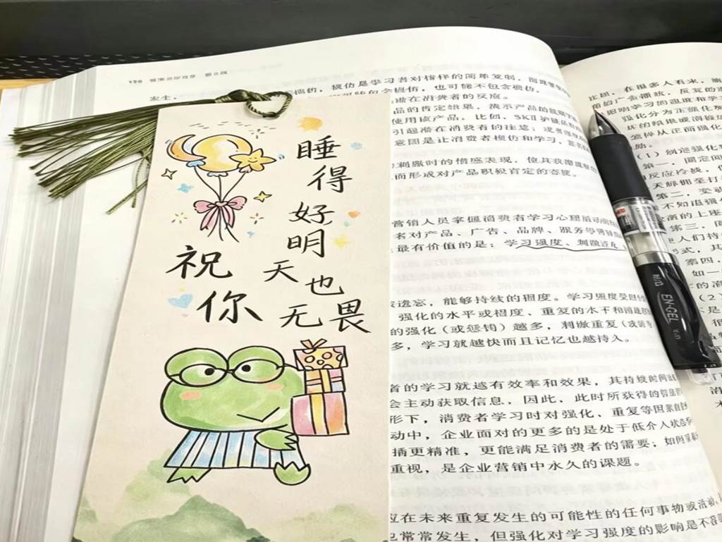 微信图片_20260427174721_250_2
