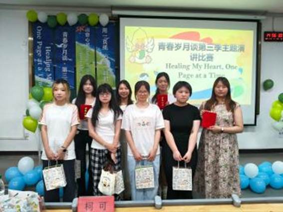 图示, 示意图 中度可信度描述已自动生成:ver1