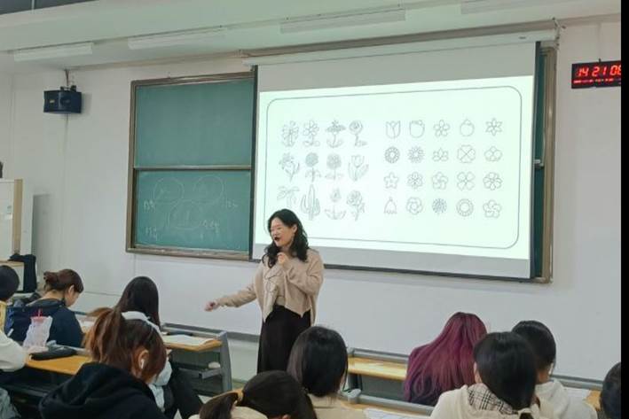 QQ图片20251119225128(21)