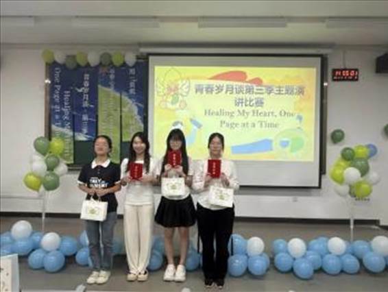 图示, 示意图 中度可信度描述已自动生成:ver1