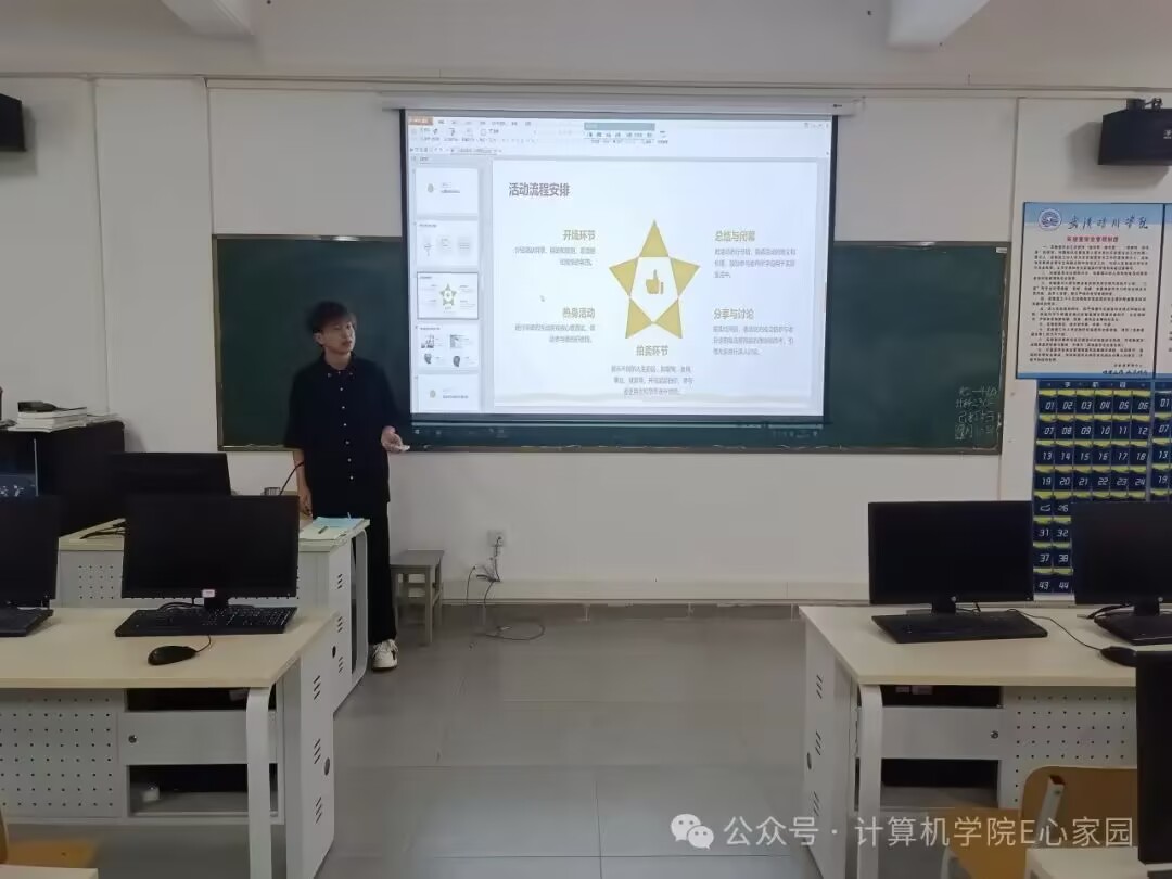 19FC4