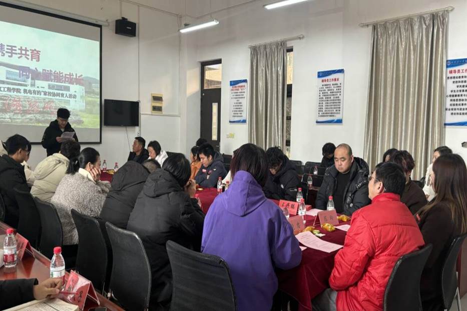 d5a87e9155d2a3d2e239259e8ed53085_720