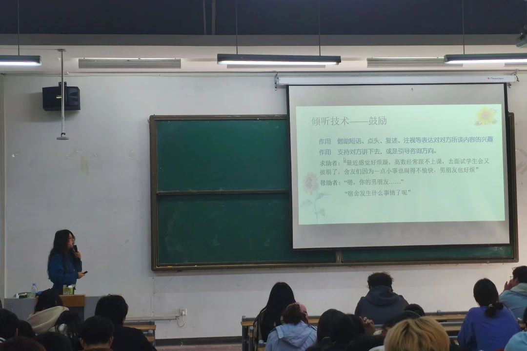 1040F 1040F