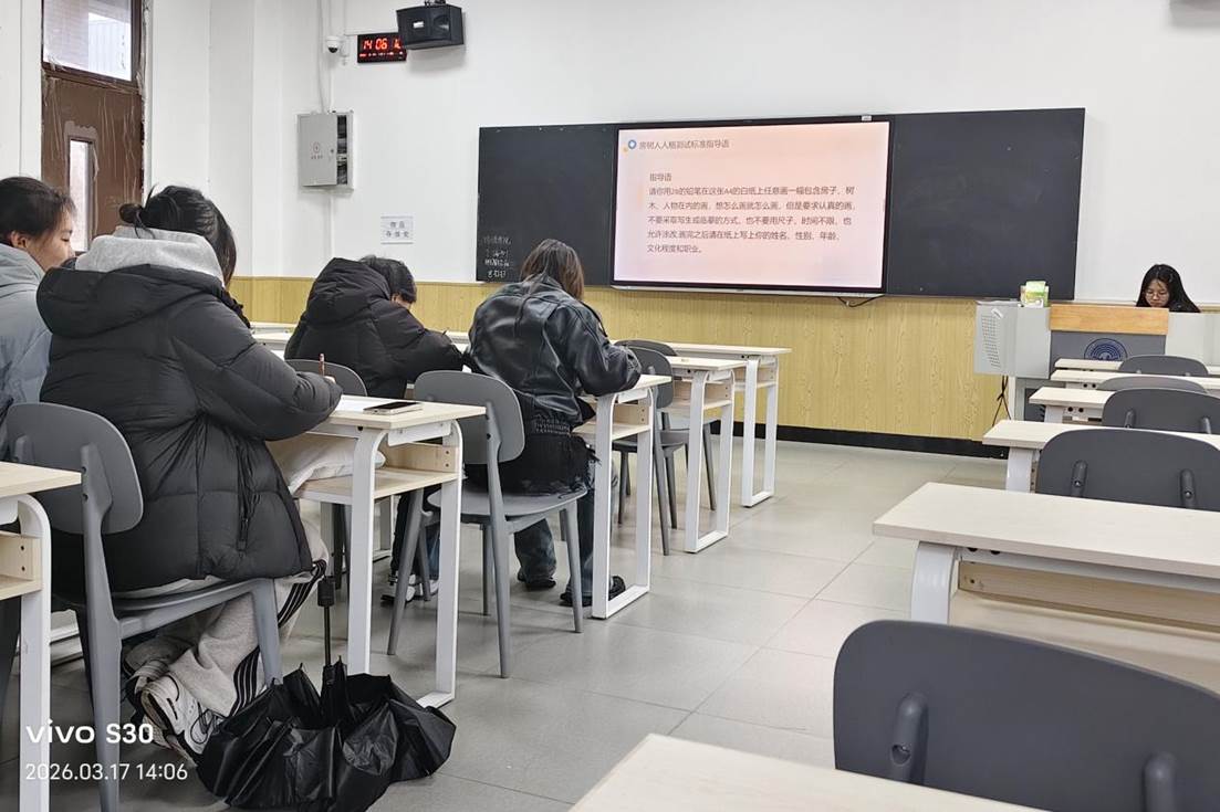 292a461423807395362cea42c1f60f4d