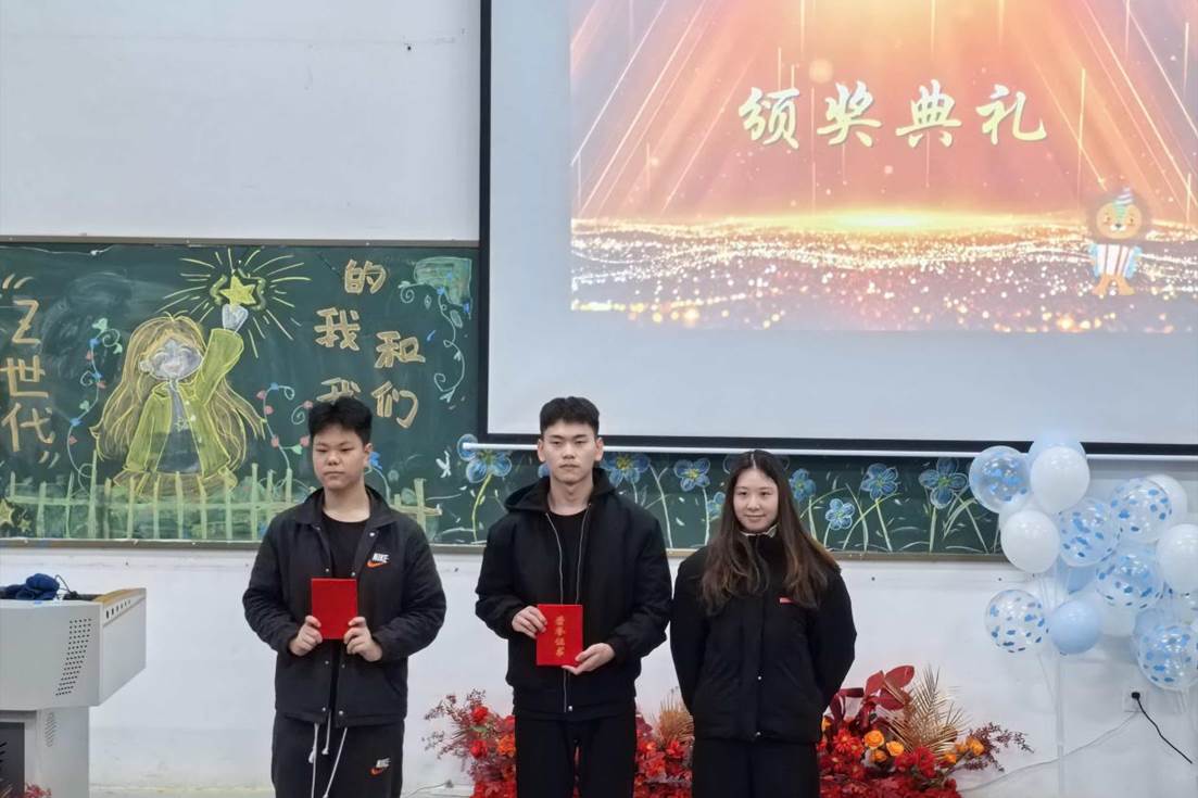 微信图片_20251119173424_142_124