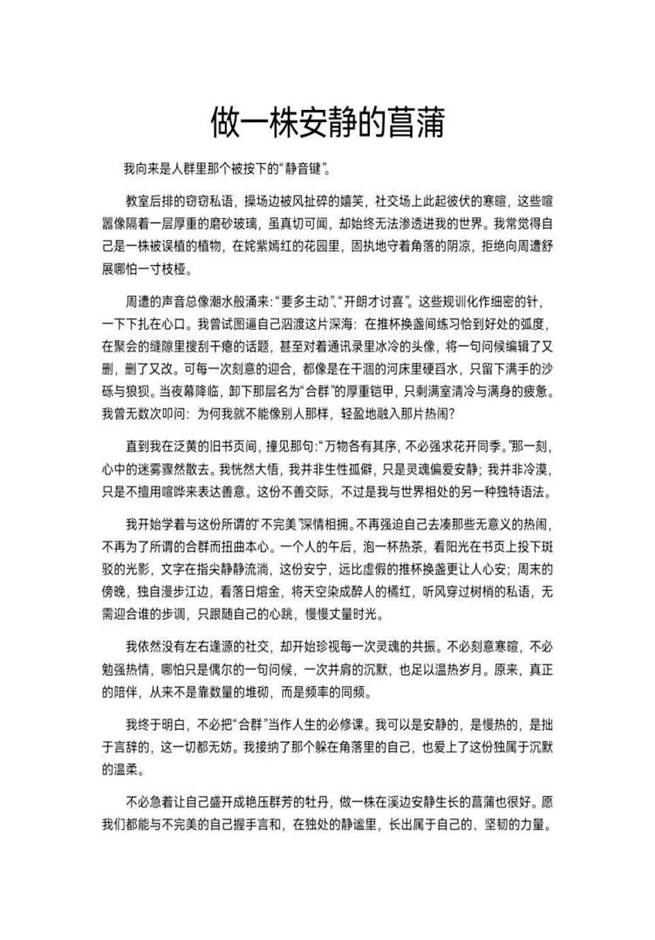 798e9925ed6a0c83353f1ba2d9d175b2