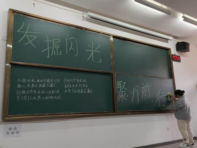 微信图片_20260924225753_72_3