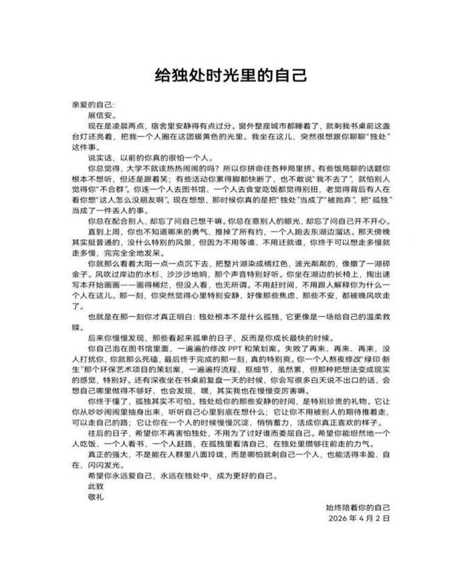 2896b7ef8516c03c5ee5ff87cb8a7ce5