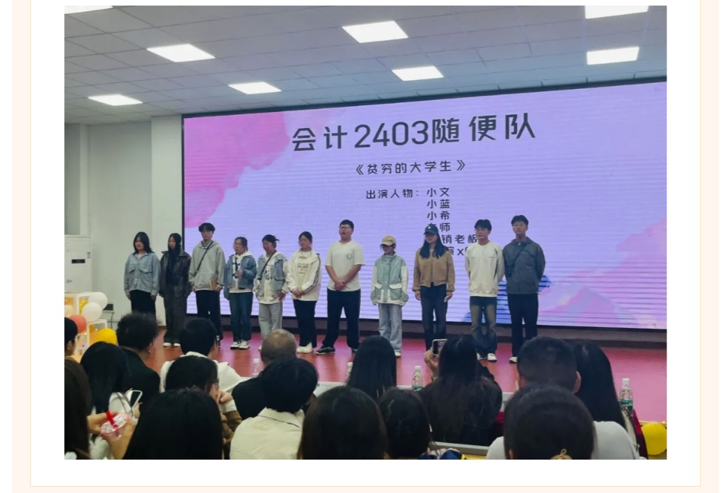 C20F2
