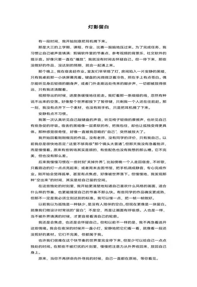 e62a01f1dd860aa934d4b0126c15cb1b