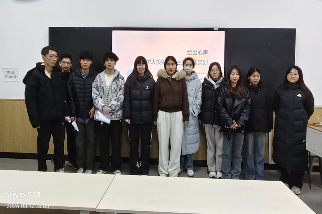 24e4dd747e2185a3da1721830a323def